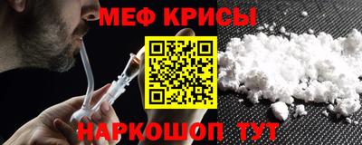 МДПВ Обь