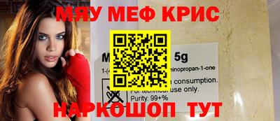 МДПВ Обь