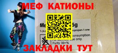 МДПВ Обь