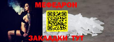МДПВ Обь
