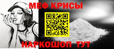 МДПВ Обь