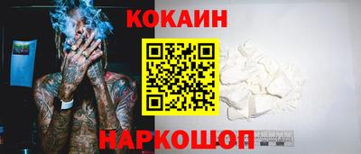 МДПВ Обь