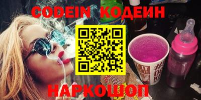 Альфа ПВП Нягань