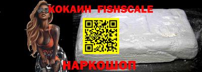 МДПВ Обь