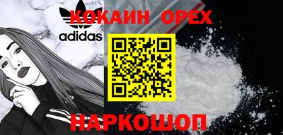 МДПВ Обь