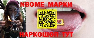 Альфа ПВП Нягань