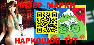 Альфа ПВП Нягань