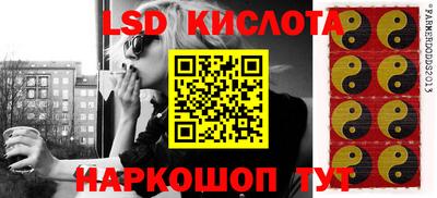 МДПВ Обь