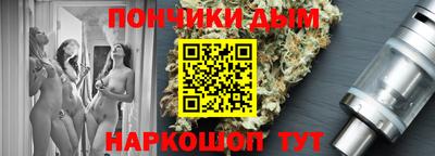 Альфа ПВП Нягань