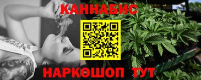 ALPHA-PVP Обнинск