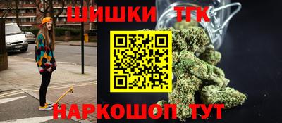 Альфа ПВП Нягань