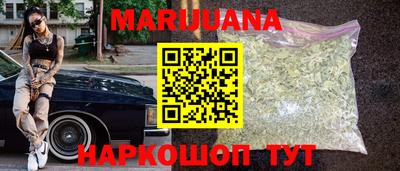ALPHA-PVP Обнинск