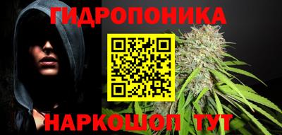 Альфа ПВП Нягань