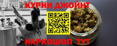 ALPHA-PVP Обнинск