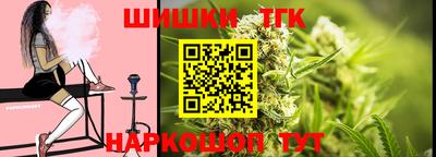 ALPHA-PVP Обнинск