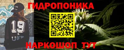 ALPHA-PVP Обнинск