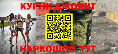 ALPHA-PVP Обнинск