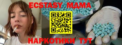 МДПВ Обь