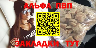МДПВ Обь