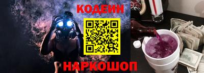 Альфа ПВП Нягань