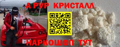 МДПВ Обь