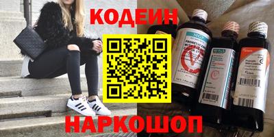 Альфа ПВП Нягань