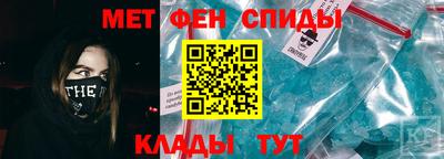 Альфа ПВП Нягань