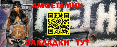 МДПВ Обь