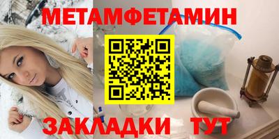 МДПВ Обь