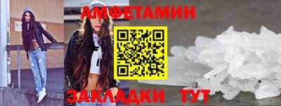 Альфа ПВП Нягань