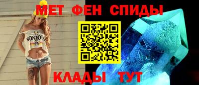 Альфа ПВП Нягань