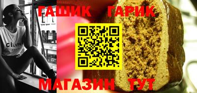 ALPHA-PVP Обнинск