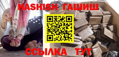 Альфа ПВП Нягань