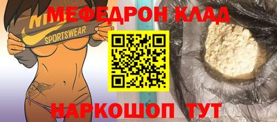 Альфа ПВП Нягань