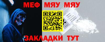 Альфа ПВП Нягань