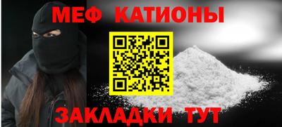 МДПВ Обь